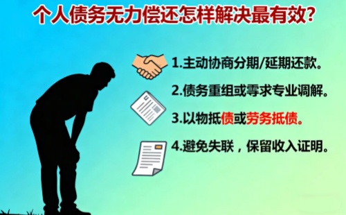 1763192138119787.jpg 2025018.jpg